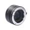 Макрокільця автофокусні для фотокамер Panasonic і Olympus (байонет Micro 4/3) Mcoplus EXT-M4/3-M (10+16 mm)