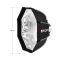 Софтбокс, розсіювач, дифузор (Softbox), октобокс Triopo - K120 з байонетом Bowens / Elichrom