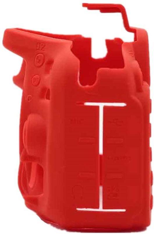 Захисний силіконовий чохол для фотоапаратів Nikon D7100, D7200 - червоний