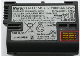 Акумулятор для фотоапаратів NIKON D7000 D7100 D7200 D7500 D8000 D500 D600 D610 D750 D780 D800 D810 D850 - EN-EL15B