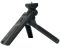 Монопод-штатив з пультом JJC TP-S2 (аналог GP-VPT1) для екшн-камер Sony FDR-X3000, HDR-AS50, HDR-AS300