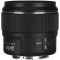 Об'єктив YONGNUO YN42.5mm F1.7M II (2 версія) для Panasonic, Olympus і т. д. (Micro 4/3 - mount) автофокусний