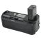 Батарейний блок (бустер) VG-A6500 для SONY A6500