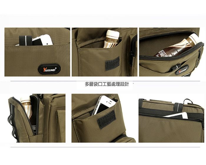 Сумка YAXIUMEI для фото та відеообладнання тип "D-S004(S)B" - чорна