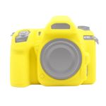 Захисний силіконовий Puluz PU7135Y чохол для фотоапаратів Nikon D780 - жовтий