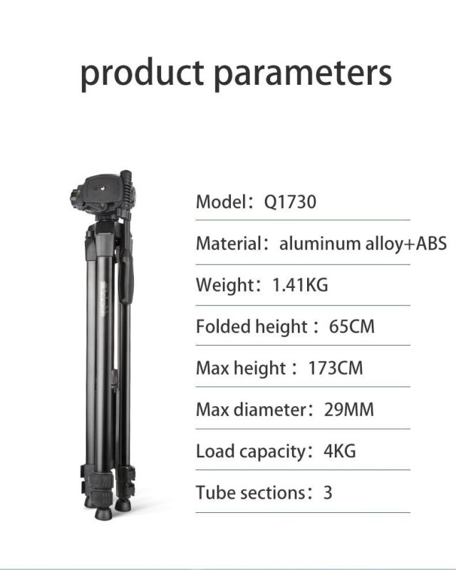Штатив фірми QZSD (Beike) для фотоапаратів та відеокамер - Q1730+ з відео головкою