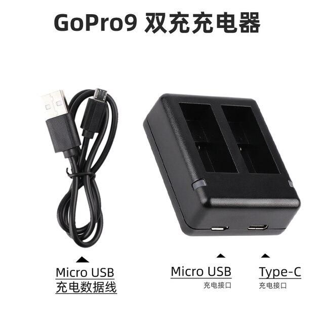 Зарядний пристрій для двох акумуляторів GoPro Hero 9, 10 (AHDBT-901, ADBAT-001, SPBL1B) з кабелем USB