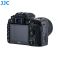 Наочник EN-DK28 від JJC аналог Nikon DK-28 для камер Nikon D7500