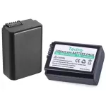 Акумулятор NP-FW50 для фотоапаратів Sony — 1500 ma від Tectra