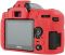 Захисний силіконовий чохол для фотоапаратів Nikon D7500 — червоний
