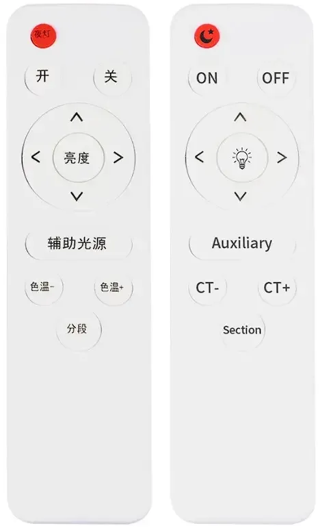 Світлодіодна LED-лампа 300 Вт для фотовідео знімання 3200-5600 K Ra95+ з пультом для студійного світла