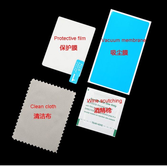 Захист основного та допоміжного LCD екрану ZOMEI для Canon 80D - загартоване скло