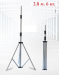 Професійна студійна стійка WT-806A для фото-відео студій (2.8 метра)