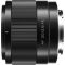 Об'єктив Viltrox AF 20mm f/2.8 Z для Nikon Z Lens (AF 20/2.8 Z) (автофокусний Nikon Z)