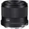 Об'єктив Viltrox AF 40mm f/2.5 Z для Nikon Z Lens (AF 40/2.5 Z) (автофокусний Nikon Z)