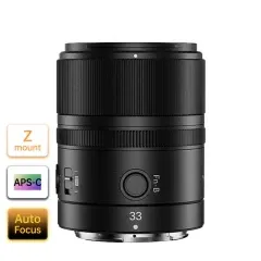 Об'єктив YONGNUO YN33mm F1.4Z DA DSM WL Pro для Nikon Z (33 mm F 1.4 APS-C)