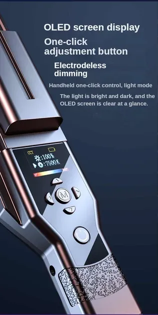 Комплект: "STICK-L" LED світло-жезл RGB — R1000 (3000-6000K) + акумулятор NP-F960 + зарядний пристрій