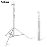 Професійна студійна стійка Selens J288S Light Stand (2.8 м)