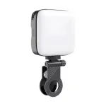 Накамерне світло (mini LED) M11 RGB (кольоровий) з можливістю кріплення на смартфон і вбудований акумулятор