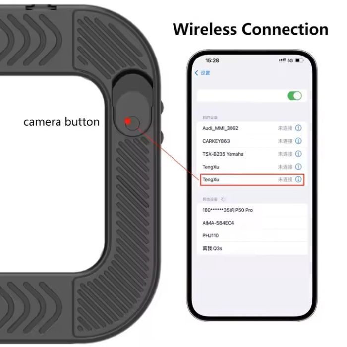 Кільцева LED-лампа U200 RGB — кольорова (акумулятор 4000 ma) з пультом для смартфона