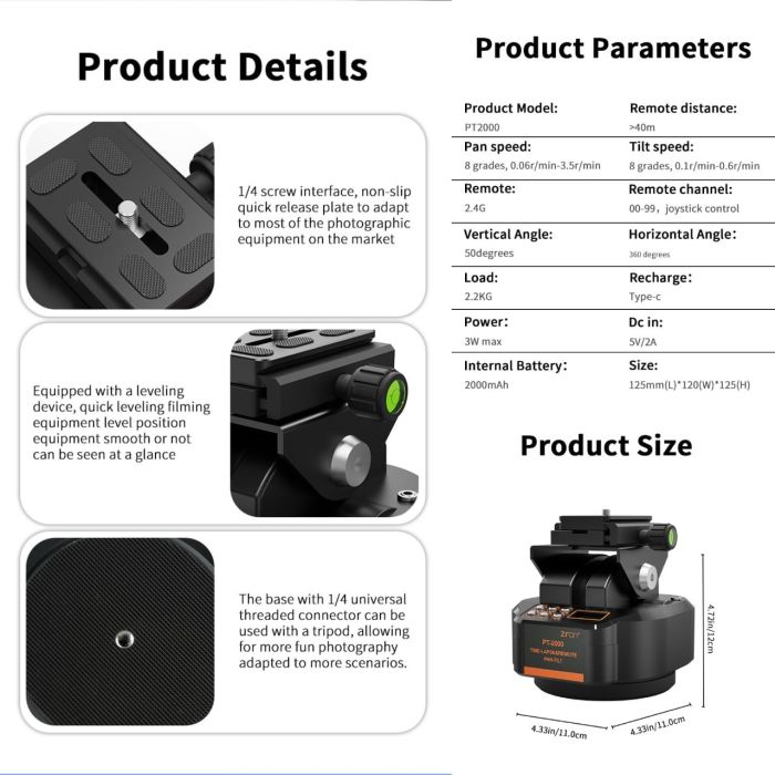 Обертовий моторизований штатив — головка з пультом керування PT-2000 від Zifon для фотоапаратів і камер (2.2 кг)