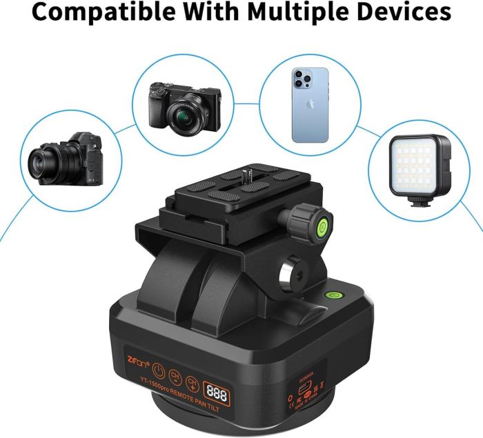 Обертовий моторизований штатив — головка з пультом керування YT-1500 PRO від Zifon для фотоапаратів і камер (2.2 кг, IP66)