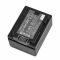 Акумулятор для камер CANON BP-718 - (аналоги BP-727, BP-709)